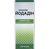 Йодадін р-н зовн./місц. заст. 10% фл. 120мл Solution pharm