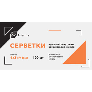 Серветки OK Pharma (Ок Фарма) одноразові антисептичні зі спиртовою пропиткою розмір 6 см х 3 см 100 шт