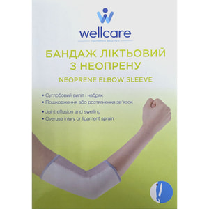 Бандаж на ліктьовий суглоб WellCare (ВеллКеа) модель 31009 неопреновий розмір S