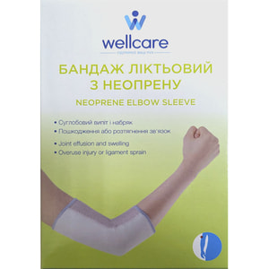 Бандаж на локтевой сустав WellCare (ВеллКеа) модель 31009 неопреновый размер XL