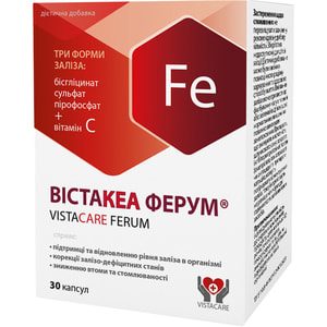 Вістакеа Ферум дієтична добавка капсули 3 блістери по 10 шт