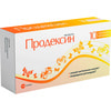Продексин супозиторії вагінальні з вираженою антисептичною, регенеруючою і метаболічною дією 2 блістера по 5 шт ВМП