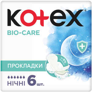 Прокладки гігієнічні жіночі KOTEX (Котекс) Bio Care Night (Біо Кейр найт) нічні 6 шт