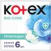 Прокладки гігієнічні жіночі KOTEX (Котекс) Bio Care Night (Біо Кейр найт) нічні 6 шт