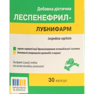 Леспенефрил-Лубныфарм средство, применяемое в урологии капсулы 3 блистера по 10 шт