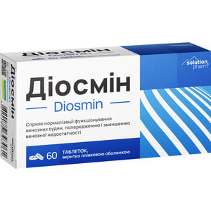 Діосмін табл. в/о 500мг №60 Solution Pharm