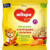 Палички дитячі органічні кукурузні Нутриція Milupa (Мілупа) з морквою з 7-ми років 20 г