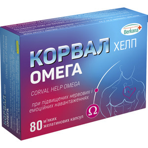 Корвал Хелп Омега капс. м'які №80 Solution Pharm