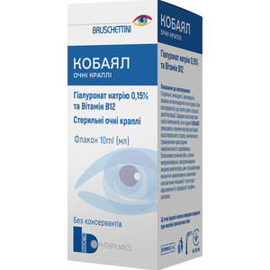 Кобаял краплі очні розчин зволожуючий, змащувальний флакон 10 мл