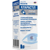 Кларастіл Сіне краплі очні захисні, зволожуючі, змащувальні, еутрофні флакон 7 мл
