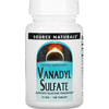 Ванадий сульфат SOURCE NATURALS (Сорс Нейчералс) Vanadyl Sulfate 10 мг таблетки флакон 100 шт