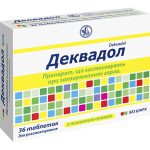Деквадол табл. д/розсмок. лимон №36