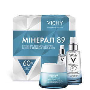 Набор VICHY (Виши) Минерал 89 2024 Гель-бустер + Крем для обличчя