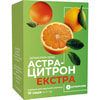 Астрацитрон Екстра пор. д/орал. р-ну саше 5г №10