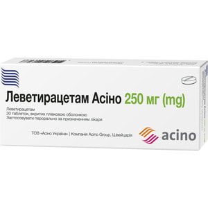 Леветирацетам Асіно табл. в/о 250мг №30