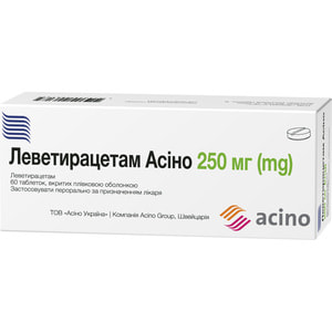 Леветирацетам Асіно табл. в/о 250мг №60