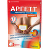 Аргетт пластир знеболюючий тепловий універсальний для зовнішнього застосування розмір 10 см x 13 см 5 шт