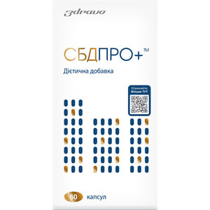 CBDPRO+ (СБД ПРО+) для заспокоєння, зменшення стресу та тривожності, поліпшення якості сну капсули желатинові м'які по 25 мг упаковка 60 шт