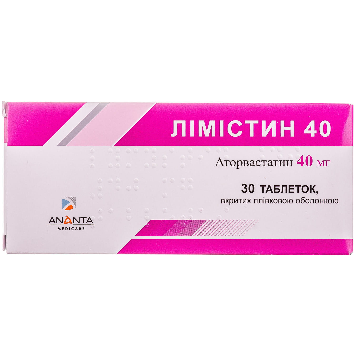 Препарат 40. Тулип таб. 40мг х 30. Лимистин. Твардокс 40мг. Лекарство Лимистин.