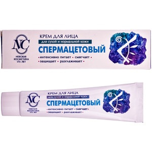 Крем для лица Спермацетовый Овечье масло 44мл- цены в Киеве