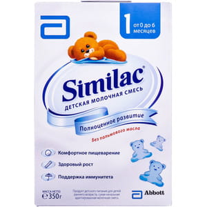 Суміш молочна дитяча SIMILAC (Симілак) 1 з 0 до 6 місяців 350 г