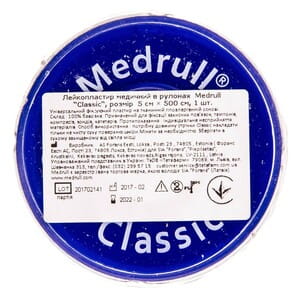 Пластырь Medrull Classic (Медрулл Классик) медицинский катушечный размер 5 см х 500 см 1 шт