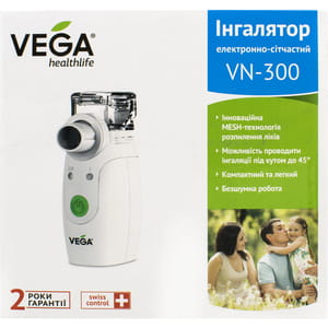 Інгалятор електронно-сітчастий VEGA (Вега) VN-300 14 шт