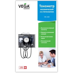 Измеритель (тонометр) артериального давления АД VEGA (Вега) модель VM - 200 механический