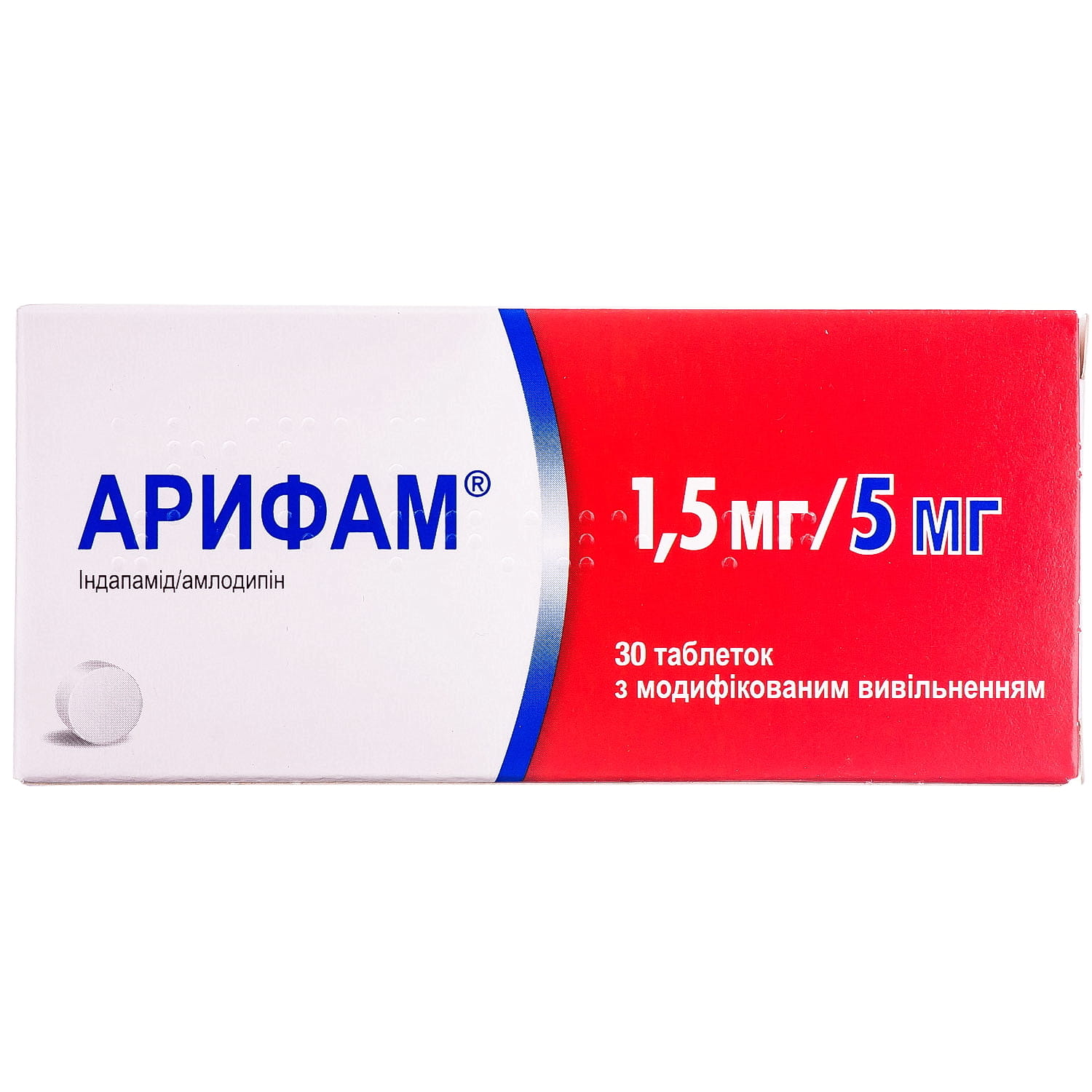 Арифам 5мг 1.5 мг. Арифам 5мг+1.5. Арифам табл. 5мг+1,5мг №30. Арифам 10мг+1.5мг. Арифам аналоги 5мг+1.5.