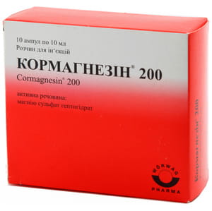 Кормагнезин-200 р-р д/ин. амп. 10мл №10