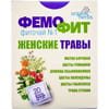 Фиточай Фитобиотехнологии Фемофит №1 женские травы в фильтр-пакетах по 1,5 г 20 шт