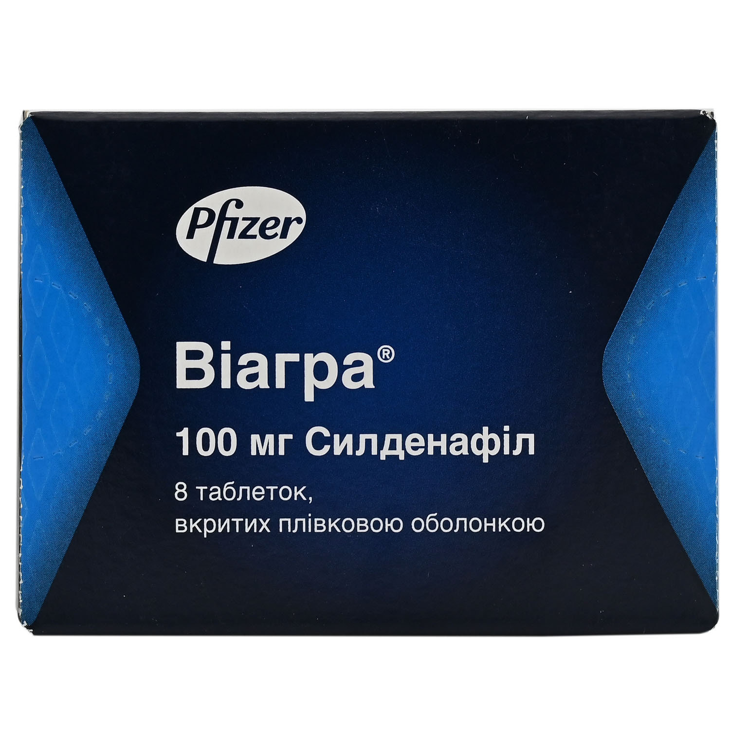 Виагра табл. п/о 100мг №8 (4034541010408) Фарева (Франция) - Наличие в 1652  аптеках в Украине - МИС Аптека 9-1-1