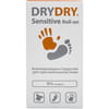 Дезодорант-антиперспирант DRYDRY (Драй драй) Sensitive (Сенситив) для чувствительной кожи Roll-On (шариковый) 50 мл