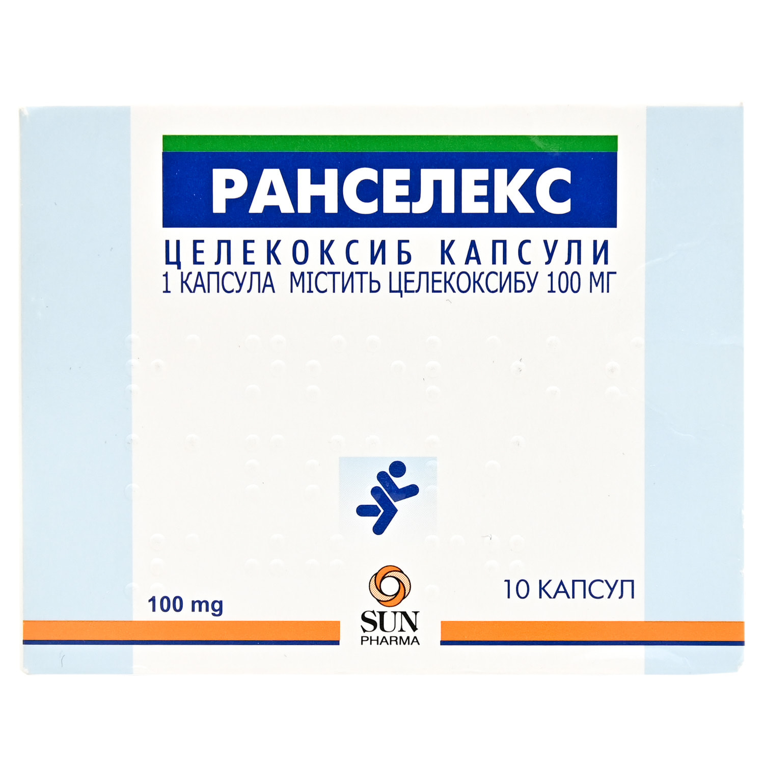 Целекоксиб отзывы. Целебрекс капс. 100мг №10. Целекоксиб капс. 100мг №10. Ранселекс. Набуметон форма выпуска.