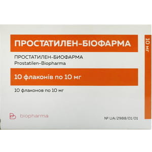 Простатилен-Биофарма лиофил. д/р-ра д/ин. фл. №10