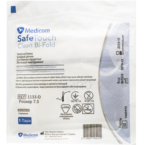 Рукавички латексні хірургічні припудрені стерильні Medicom (Медіком) Safe-Touch (Сейф тач) Clean Bi-Fold розмір 7,5 1пара