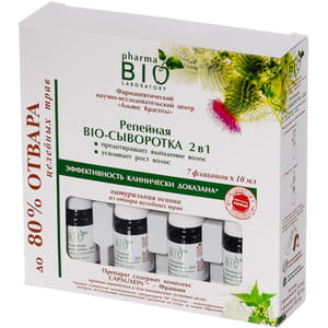 Био-сыворотка для волос BIO PHARMA (Био Фарма) Репейная 2 в 1 в флаконах по 10 мл 7 шт