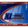 Капсули для підвищення потенції у чоловіків XL-Super (ХЛ-Супер) блістер 4 шт