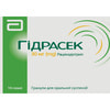 Гидрасек гран. д/орал.сусп. 30мг саше №16