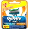 Картриджи для бритья GILLETTE Fusion (Жиллет Фьюжин) ProGlide (Проглайд) Power 4 шт