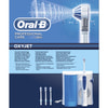 Електрична зубна щітка ORAL-B (Орал Бі) іригатор Professional Care MD20 Oxyget