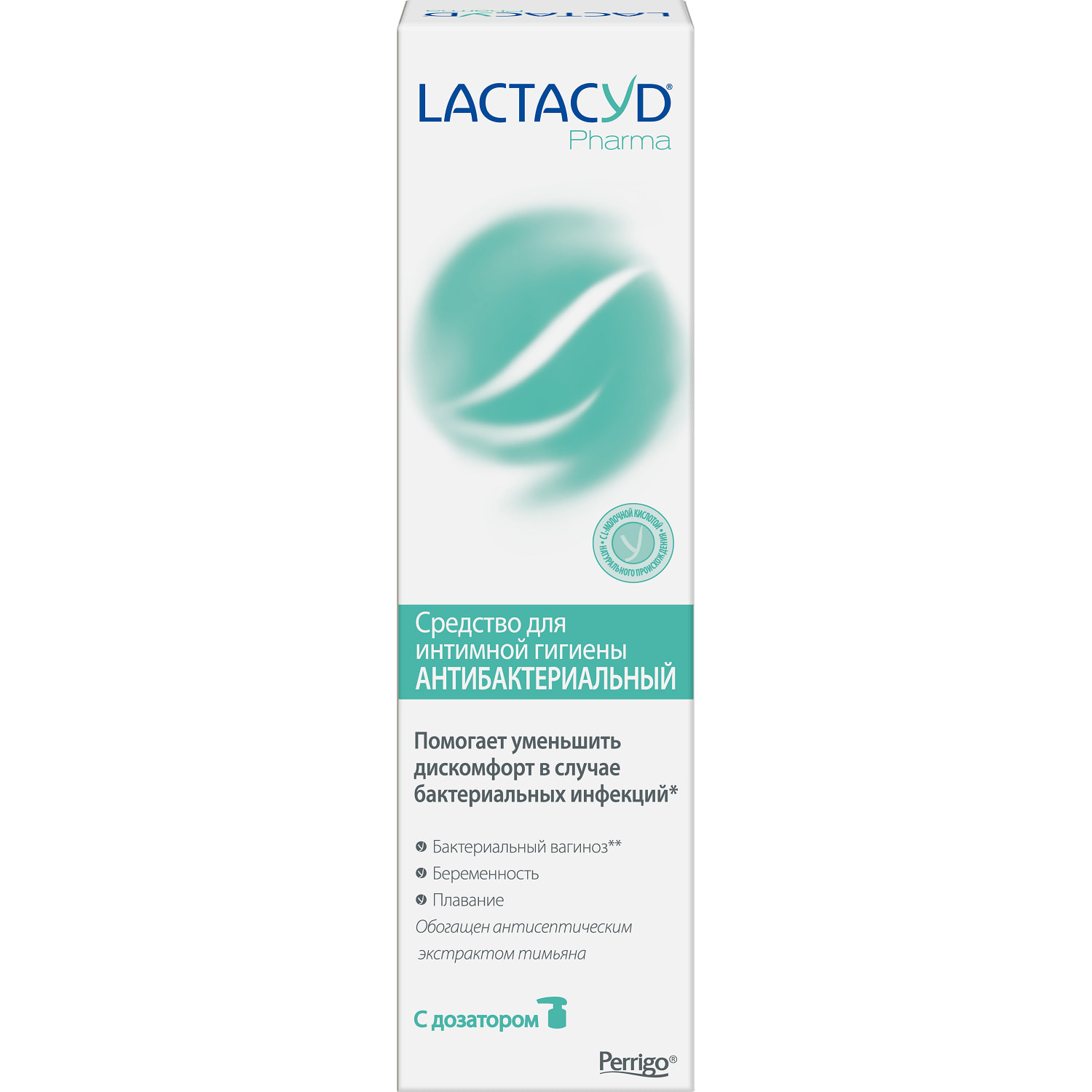 Lactacyd Антибактериальное средство для интимной гигиены 250 мл