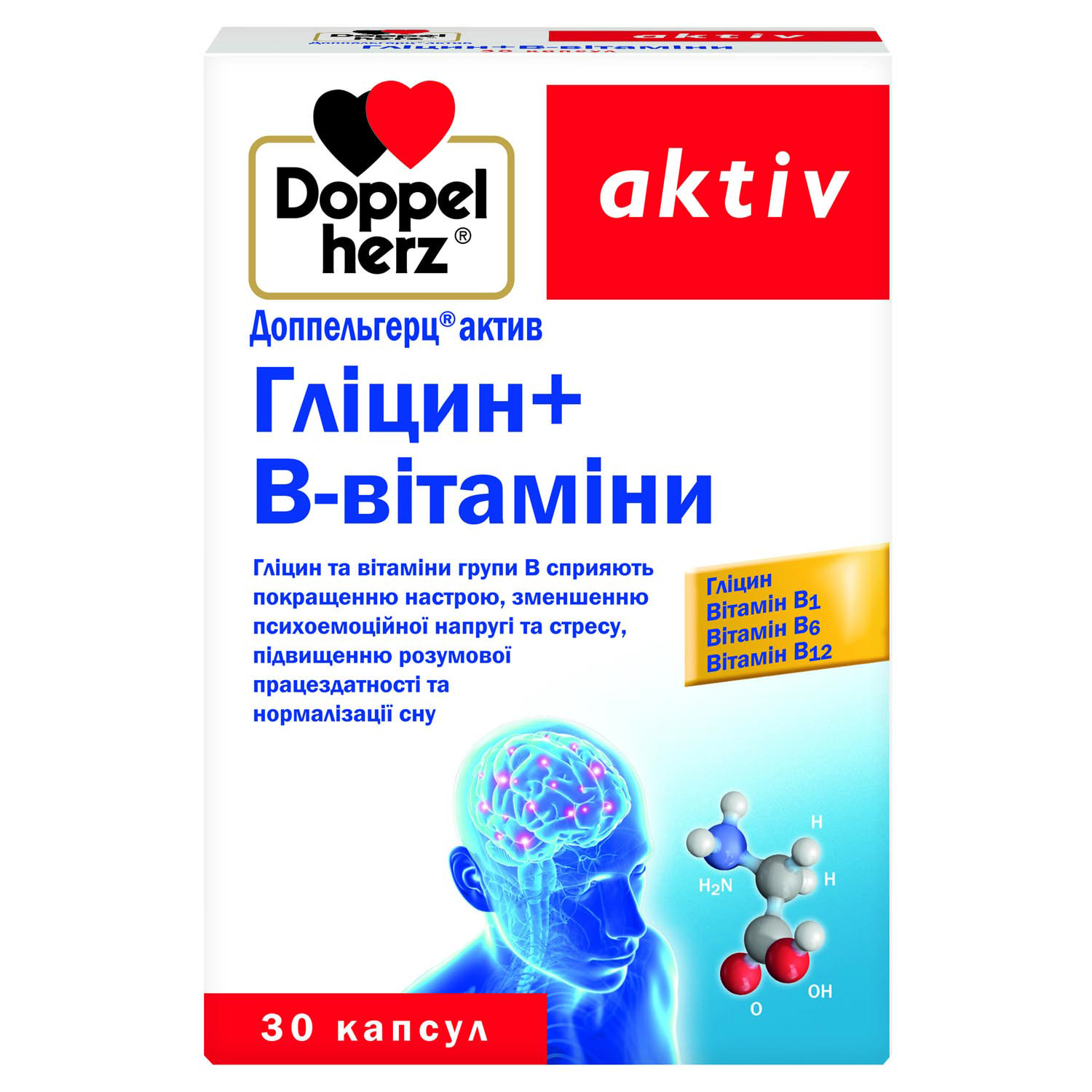 ГБУ РО «Городская больница скорой медицинской помощи» в г. Волгодонске