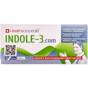 Індол-3 капсули для здоров'я жіночої репродуктивної системи 3 блістера по 10 шт
