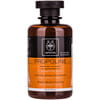 Шампунь для волос APIVITA (Апивита) ПРОПОЛАЙН блеск и оздоровление с цитрусом и мёдом 250 мл