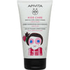 Кондиционер для волос детский APIVITA (Апивита) КИДС с розой и мёдом 150 мл