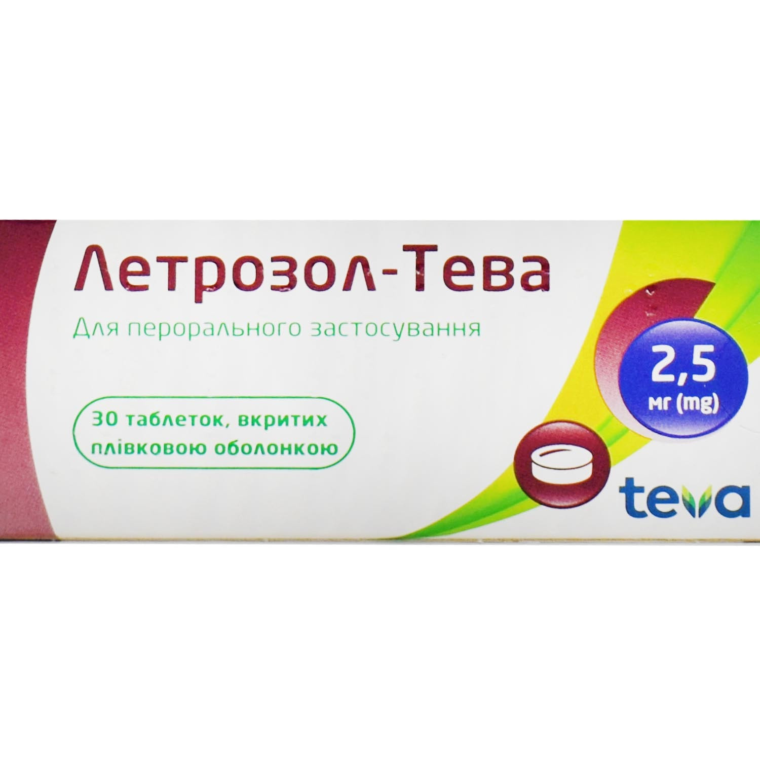 Летрозол-Тева таблетки покрытые пленочной оболочкой по 2,5 мг 3 блистера по  10 шт (5995377904806) Тева (Венгрия) - инструкция, купить по низкой цене в  Украине | Аналоги, отзывы - МИС Аптека 9-1-1