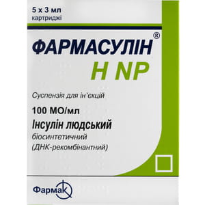 Фармасулин H NP сусп. д/ин. 100МЕ/мл картр. 3мл №5