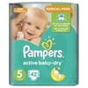 Підгузки для дітей PAMPERS Active Baby-Dry (Памперс Актив Бебі-драй) Dry 5 від 11 до 18 кг 42 шт