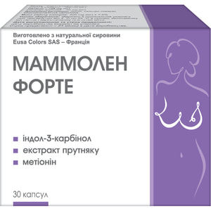 Капсули для профілактики порушень жіночих циклічних процесів Мамолен форте 3 блістера по 10 шт